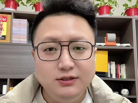 没有教师资格证,能报考26年教师编吗?
#教师资格证
#教师招聘考试
#牛师教师资格证押题密卷(含科目三)