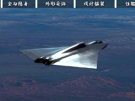 中国歼36,为何在六代机颜值排行榜中,不是倒数第一就是倒数第 #硬核深度计划 #青年创作成长计划 #全球创作者计划