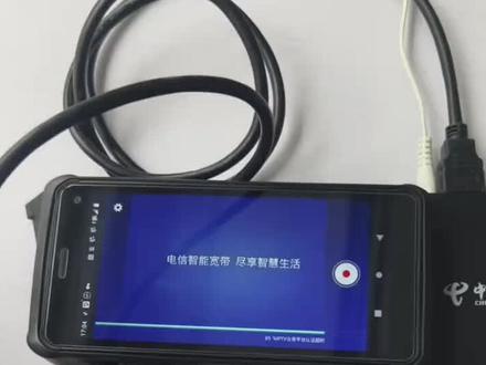 想从路由器连机顶盒盒的看过来,单线复用,解决你网线没布到位的情况。有些地方是单播方式,就不用这样做,直接插,或者有些地方可以运维软件操作当我没说。#机顶盒#电视#路由器