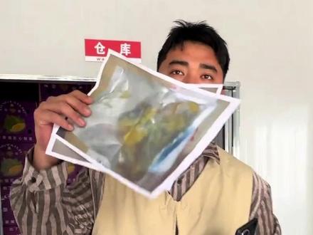 全网第一个因嘴馋把自己送进去的人,德州王女士白嫖榴莲喜提行拘 #德州 #庆云 #榴莲 #仅退款