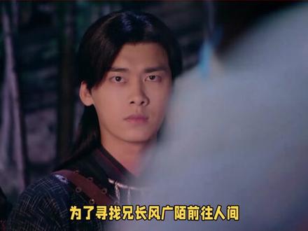 风晴雪作为幽都圣女,更是女娲传人,她是唯一可以在百里屠苏煞气发作时让他清醒的人!#古剑奇谭 #杨幂 #李易峰 @抖音小助手