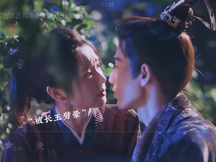 侯爷的幸福生活还得靠金爷,
#琢玉#剧情#谢征#张凌赫