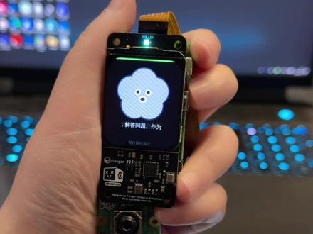 今晚做了个树莓派+openclaw🦞测试,在昨天的基础上加了摄像头。日常使用glm-5,但视觉需求时它会自动切换成Kimi。
背后带一个1200毫安的电池,可以充电。
今天加了一个摄像头,过些天有空再加云台和轮子。
#AI交互 #openclaw树莓派 #树莓派AI #树莓派安装小龙虾