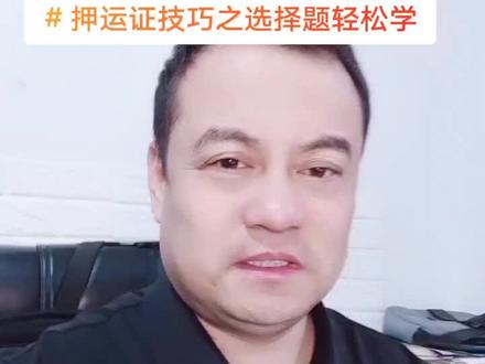 听就会,轻松学,小技巧,很简单!