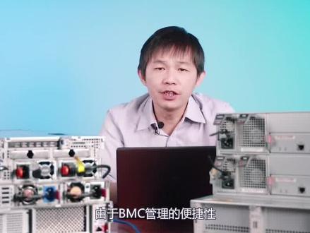 服务器上这个丝毫不起眼的接口,原来如此强大? #服务器 #运维