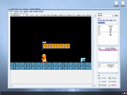 yolo训练工具详细使用教程,全面讲解训练AI目标检测模型。终于把功能完善了,头好痒!#yolo训练 #AI #人工智能 #目标检测 #机器视觉检测