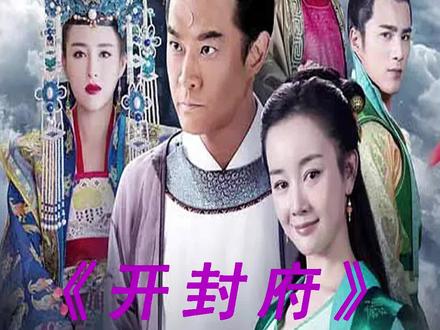 铁面包大人,也遇到了自己的人生考验,喜欢她就远离她,他会如何选 #一起追剧 #原创剪辑 #一定要看到最后