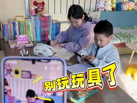 辅导作业“高人”指点也没用,还得是血脉压制! #豆包 #豆包ai #小学生日常 #豆包监督孩子写作业 #辅导作业
