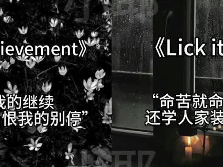 好听超燃bgm
#超燃#bgm#推荐#歌曲