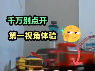 千万别点开,看爽了你也想买一辆!#乐高 #乐高火车 #火车玩具
