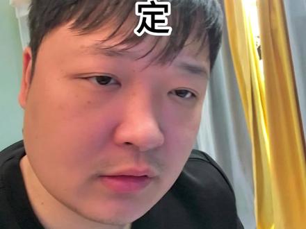 湘超八强基本确定!#湘超 #永州 #娄底 #岳阳