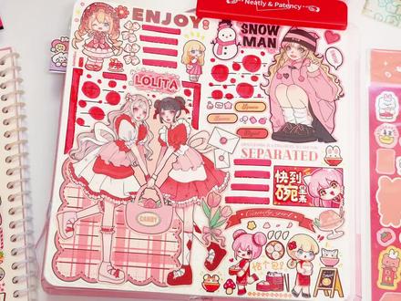 爷青回!手帐小白偷偷溜出来做新年红色系排版 #手账er的日常 #手帐贴纸 #手账排版 #书桌日常 #手帐分享