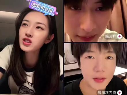 #时光与你都很美 剧宣给力,胸襟开阔温柔自持,自有格局少年,赤诚坦荡,谦逊有风骨,了不起的一群年轻人逐梦人@郭宇欣 @陈添祥#郭宇欣 #陈添祥 #导演秋刀鹿 #剧宣