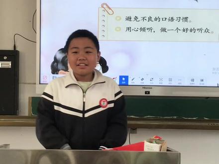 我们都来讲笑话 五年级下册 口语交际 #快乐学习快乐成长#我们都来讲笑话 #五年级下册