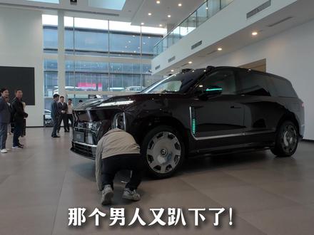 蔚来ES9车身悬架用料首测:竟能比ES8强这么多? #蔚来ES9 #蔚来ES8 #极氪9X #理想L9 #问界M9