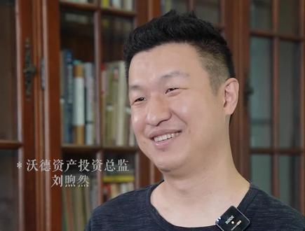 涨了的话,你能忍住不套现吗?#财经 #理财