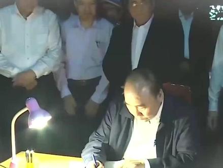 越南“笑面虎”阮春福:铁腕反腐撼强权,现却认贼作父狂舔美国? #历史 #历史故事