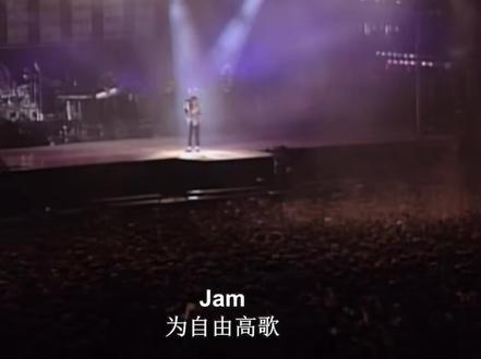 我就说MJ致敬过牛巴里巴😡#神级live现场 #牛巴里巴