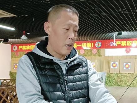 奥运会#射箭比赛用什么弓?#射箭项目所用弓种#竞技反曲弓 #南阳射箭