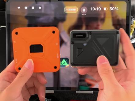 iOS玩家必看:App连接失败怎么办?#iOS手游 #电竞外设 #常见问题 #手游外设