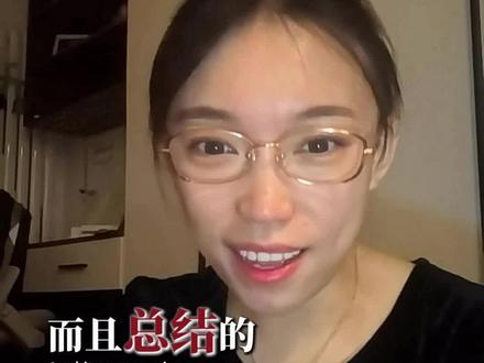 狗总课代表。#真实生活分享官 #狗总 #狗总课代表 #黄金 #养基@DOU+上热门