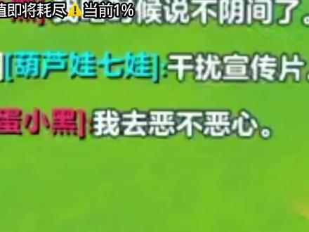 #超燃竞技场 #和平精英 我的浮木(?)(?)