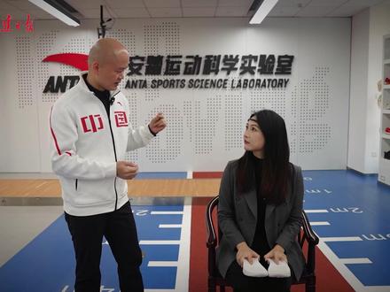 福建新智造 | 这么神奇!你见过用脑电波控制的球鞋吗?