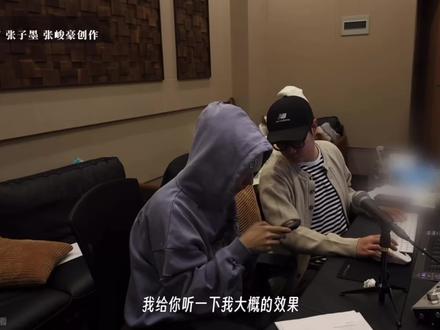 张子墨张峻豪创作过程 路人老师请看 用事实说话,别用豆包
#张子墨 #张子墨天才编曲人 #好事多墨