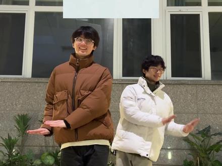 #女生帅起来真要命 #海豹舞 那个那个哈达内个内个哈