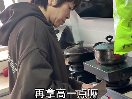 萍姐的做菜vlog #挖耳勺拍大片 #温州阿唐