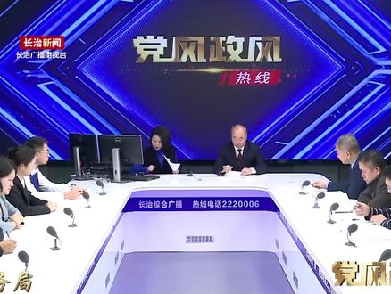 山西长治:目前吾悦广场工程建设进度如何?预计2027年底投入使用 #项目建设 #城市发展 #吾悦广场 #长治 #购物