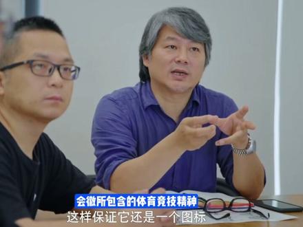 杭州亚运会动态体育图标:每一个细节都充满力量#杭州 #亚运会 #杭州亚运会 #设计 #这个运动会有意思亚