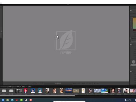 Skinfiner人物皮肤调整,让你重新焕发青春