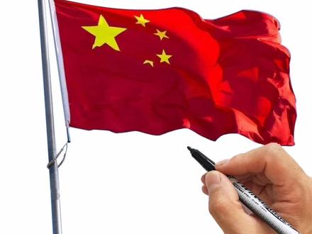 今天教小朋友们画五星红旗,你们知道它为什么叫五星红旗吗#五星红旗🇨🇳 #五星红旗迎风飘扬 #简笔画