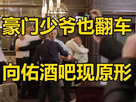 曝向佑与新女友亲密照!女生大他十岁纹身有金牙,过往黑料被扒 #娱乐 #娱乐明星 #热点分享 @抖音精选小助手 @创作灵感小助手