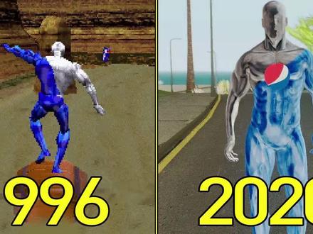 1996—2020年:百事超人在游戏里的进化史!