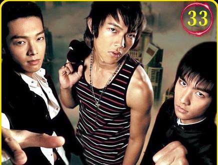 时空之门被毁 #终极一班2 #汪东城