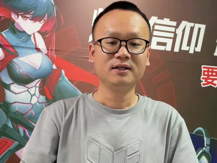 技嘉B760M小雕主板怎么样?配什么CPU合适? #组装电脑