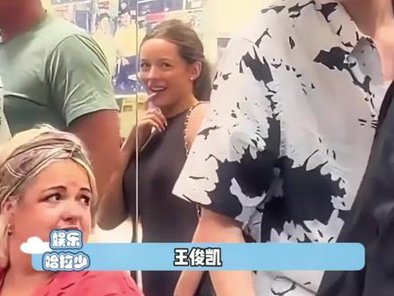 介于少年和成男之间好迷人#王俊凯 #墨尔本 #王俊凯周杰伦 #路透