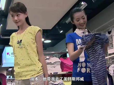 美特斯邦威兴衰史:请过周杰伦,登过好莱坞,如今卖楼续命 #美特斯邦威 #周杰伦 #商业知识 #财经知识 #十万个品牌故事