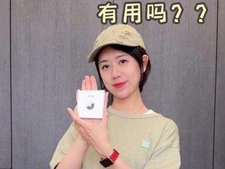 防丢不防偷?给自行车配个AIRTAG,现在除了担心车丢了,还要担心airtag丢了#骑行 #骑行vlog #骑行装备 #骑行小姐姐 #公路车小姐姐