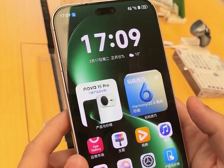 #华为nova15pro #实用小技巧
首先进入设置找到系统点击,找到快捷启动和手势点击,找到智控键,点击双触选择需要快捷跳转的应用,双触智控键进行跳转