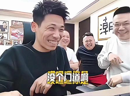 宝哥贴脸开皮大坤坤过年咋不去老丈人家拜访一下!#旭旭宝宝 #旭旭宝宝大马猴 #大坤坤 #这谁能顶得住啊 #上热门