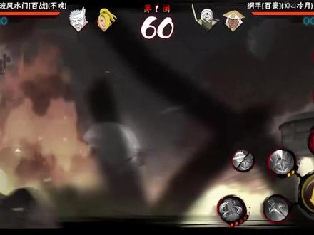 一个极致的百战水门能有多帅?