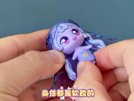 奇妙萌可第七季|月神萌可&月食萌可
#奇妙萌可 #奇妙萌可第七季 #奇妙萌可玩具 #传奇萌可 #奇妙萌可周边