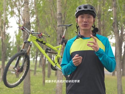 圈里常说的红蓝厂,到底是什么?#山地自行车 #变速器 #禧玛诺 #sram
