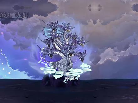 第199集龙轩成为家族守护神兽#国漫崛起