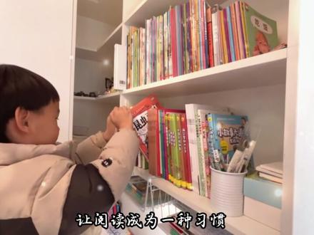 #亲子阅读 亲子阅读视频 巧获一等奖