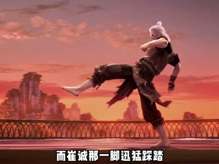 陈平安享了哪些福? #剑来#陈平安#崔诚#剑来动画