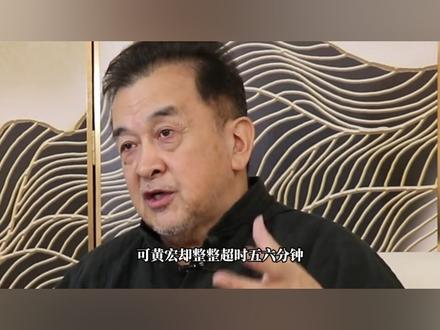 同是春晚钉子户,为何宋丹丹放弃黄宏选择赵本山,只因他太自私! #春晚 #宋丹丹 #赵本山 #黄宏 #小品